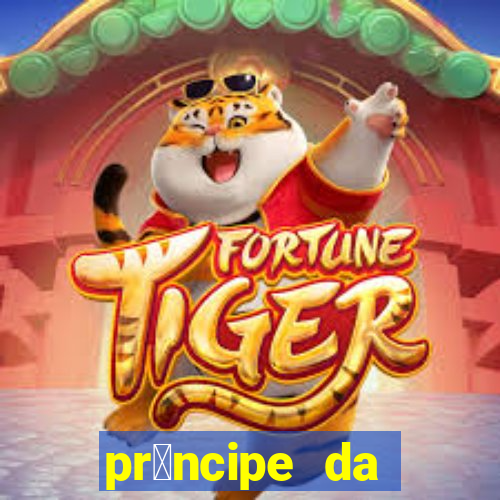 pr铆ncipe da p茅rsia filme completo dublado mega filmes